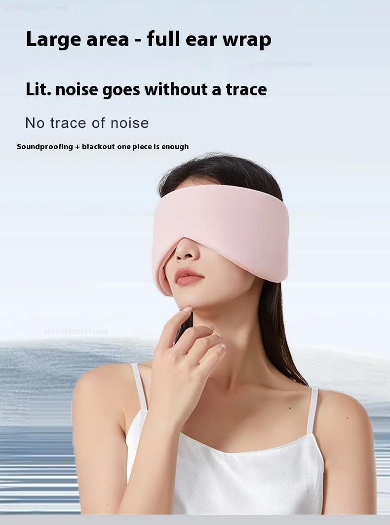 Eye Mask Sleep Ice Silk Breathable Relieve Fatigue Warm Cool Double-sided Full Coverage Blackout Noise Reduction Eye Mask