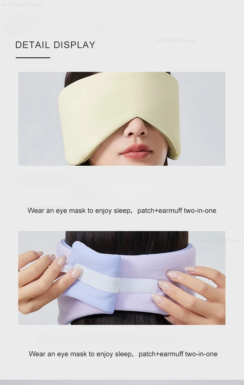 Eye Mask Sleep Ice Silk Breathable Relieve Fatigue Warm Cool Double-sided Full Coverage Blackout Noise Reduction Eye Mask