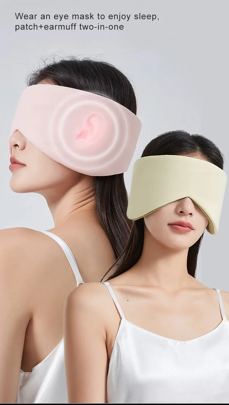 Travel Eye Mask Sleep Ice Silk Breathable Relieve Fatigue Warm Cool Double-sided Full Coverage Blackout Noise Reduction Eye Mask