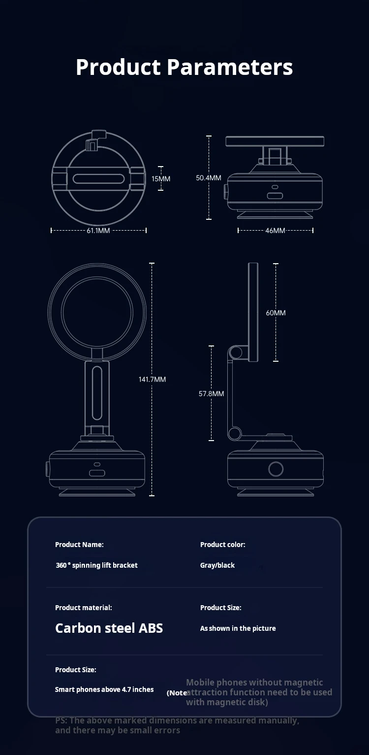 Magnetic Vacuum Adsorption Car Mount Mobile Phone Holder Foldable 360 Degree Rotation Aluminum Alloy Suitable for Smartphones