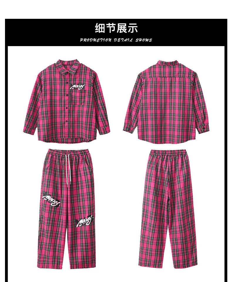 Boys Hip Hop Cool Plaid Shirt Street Dance Pants Girls Fashion Blouse Baggy Sweatpants Children Streetwear Kid Jazz Clothes Sets