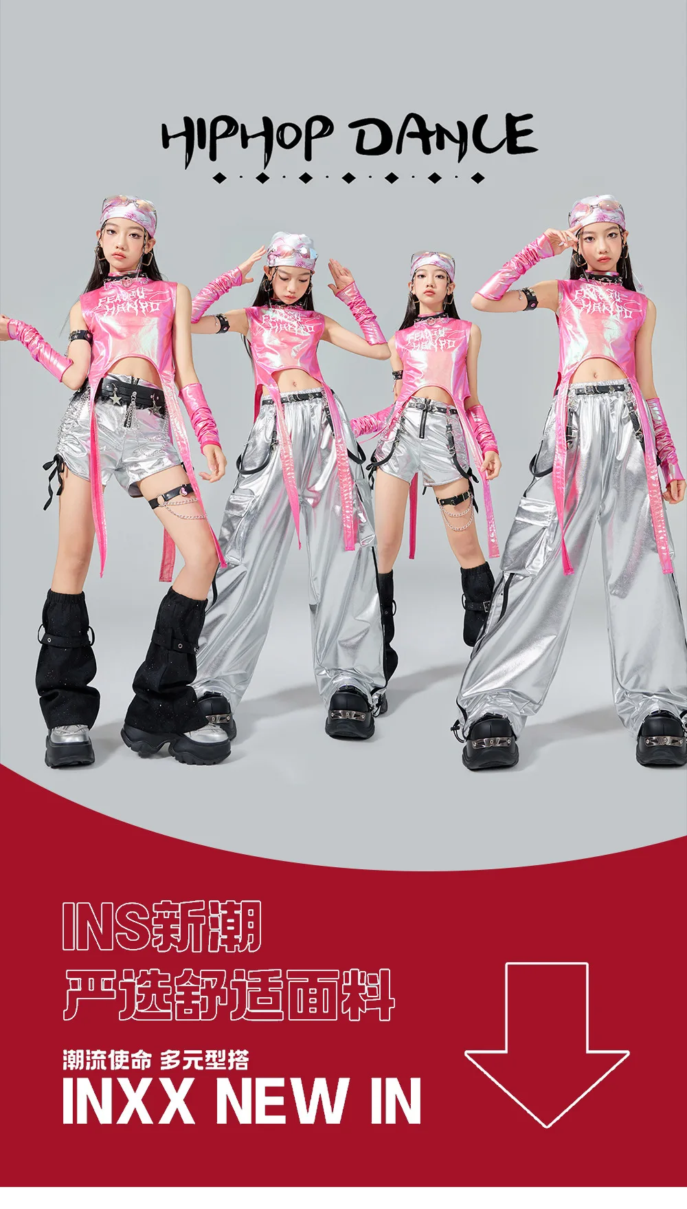 Hip Hop Girls Sweet Shiny Crop Top Silver Cargo Pants Kids K-pop Jazz Dance Clothes Sets Children Streetwear Girl Group Costumes