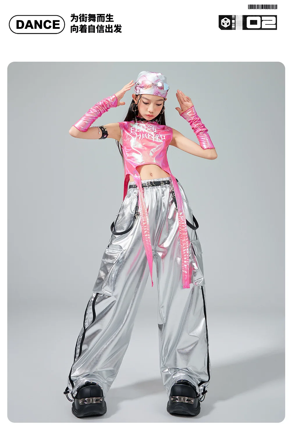 Hip Hop Girls Sweet Shiny Crop Top Silver Cargo Pants Kids K-pop Jazz Dance Clothes Sets Children Streetwear Girl Group Costumes