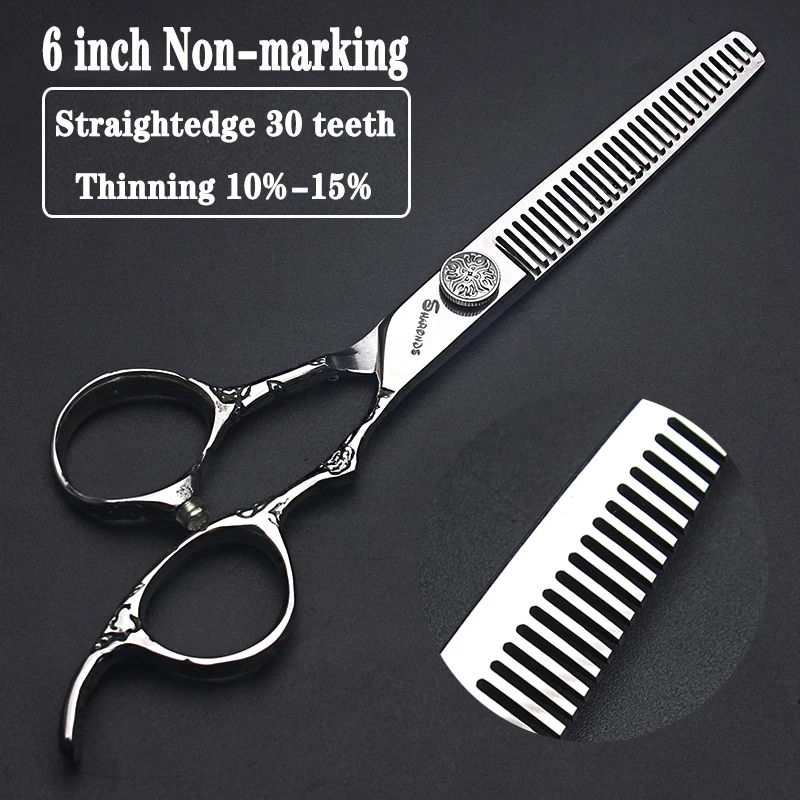 6/7 inch Japan440c Steel Professional Barber Scissors Hair Design Tool Barber Scissors Hairstylist Hairdressing Scissors Salon
