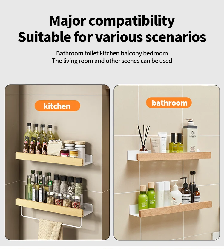 Wood Aluminum Waterproof for Bathroom Shelf Shelves Shampoo Makeup Storage Holder Accessories Kitchen Sorage Bath Accessories