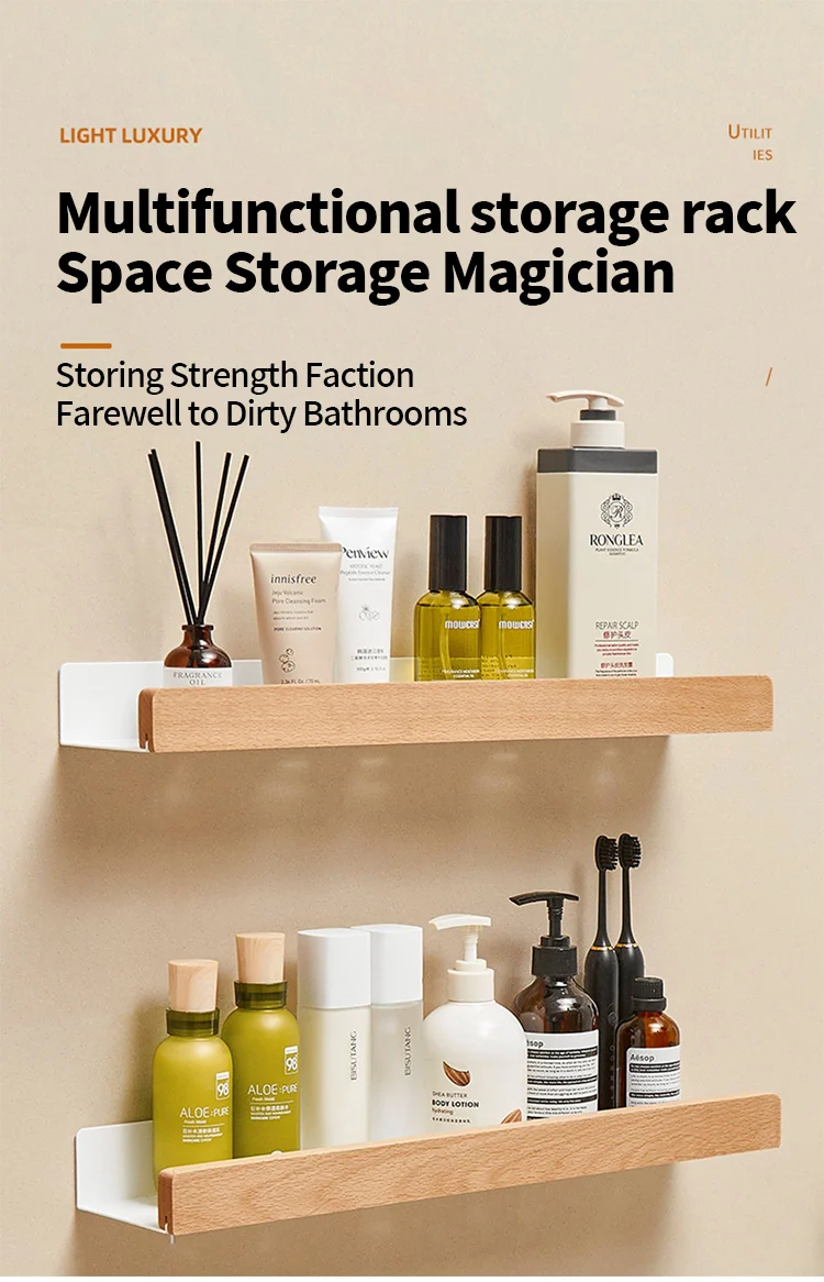 Wood Aluminum Waterproof for Bathroom Shelf Shelves Shampoo Makeup Storage Holder Accessories Kitchen Sorage Bath Accessories