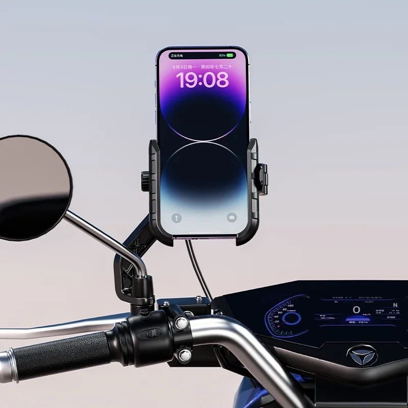 Aluminum Motorcycle USB Phone Holder Handlebar Rear-View Mirror Mount Charger with USB C Fast Charge Port for 5.4"-7.2" Phones