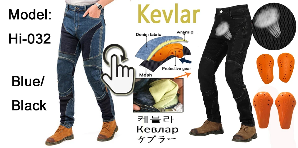 Kevlar Motorcycle Jeans Women Windproof Abrasion Resistant Protective Trousers Blue Off Road Riding Pants Four Seasons