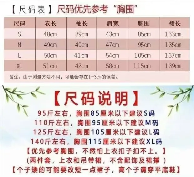 Traditional Hanbok for Women Korean Costume Minority Palace Performance Court Clothes Flower New Year Wedding Party Dance Dress