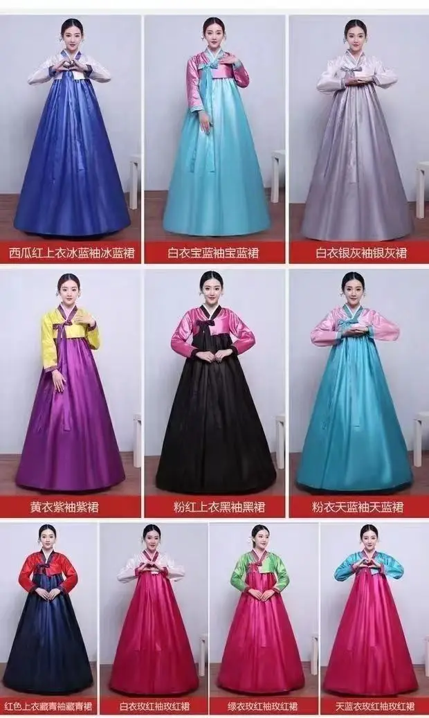 Traditional Hanbok for Women Korean Costume Minority Palace Performance Court Clothes Flower New Year Wedding Party Dance Dress