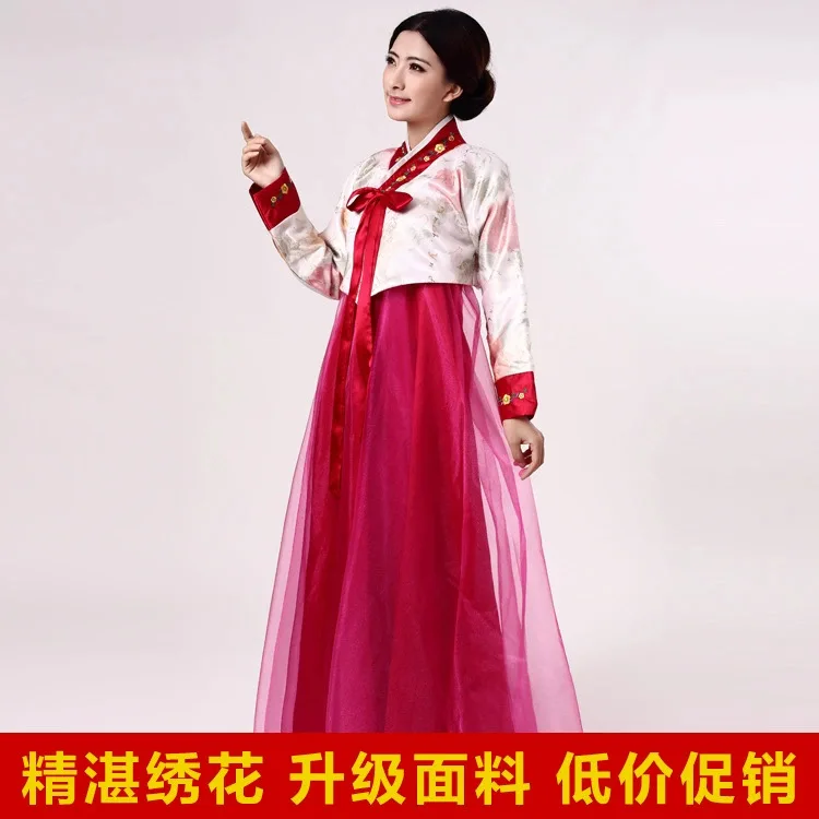 Traditional Hanbok for Women Korean Costume Minority Palace Performance Court Clothes Flower New Year Wedding Party Dance Dress