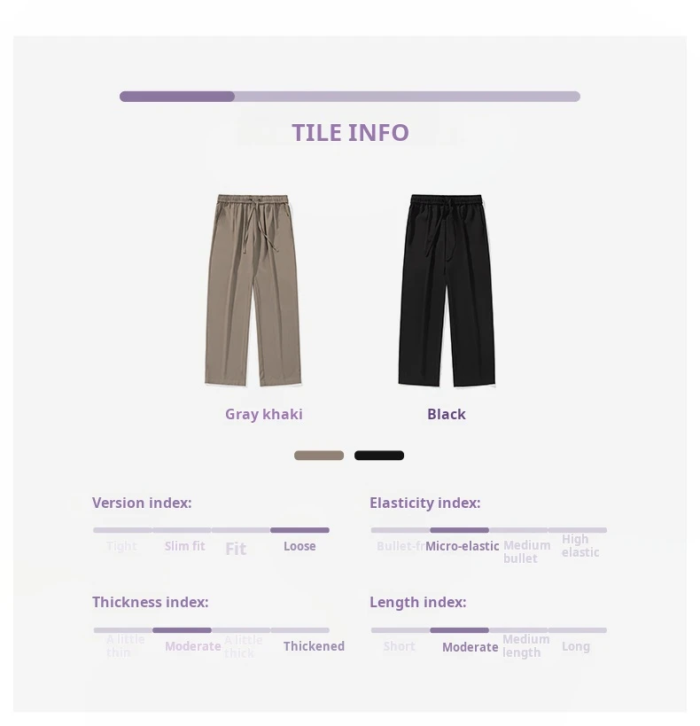 Men's Breathable Cooling Casual Trousers for Spring/Summer 2025 straight-leg loose good drape wrinkle-resistant Pants