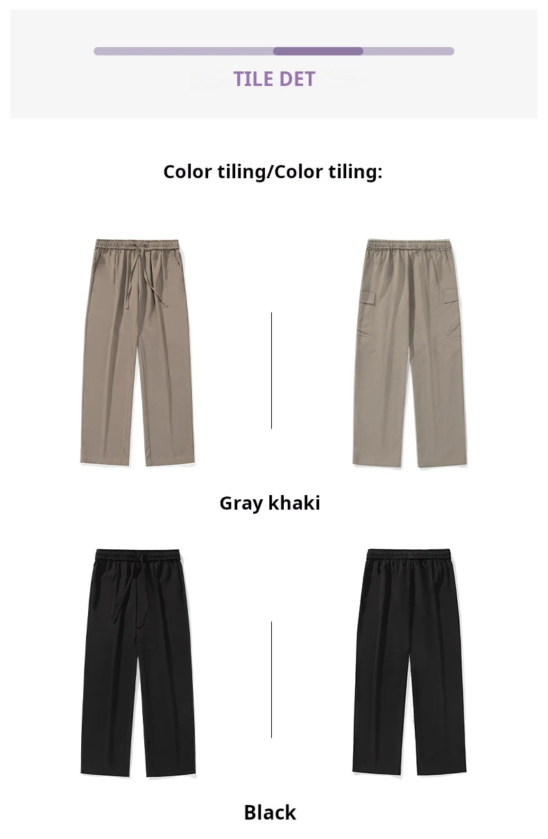 Men's Breathable Cooling Casual Trousers for Spring/Summer 2025 straight-leg loose good drape wrinkle-resistant Pants