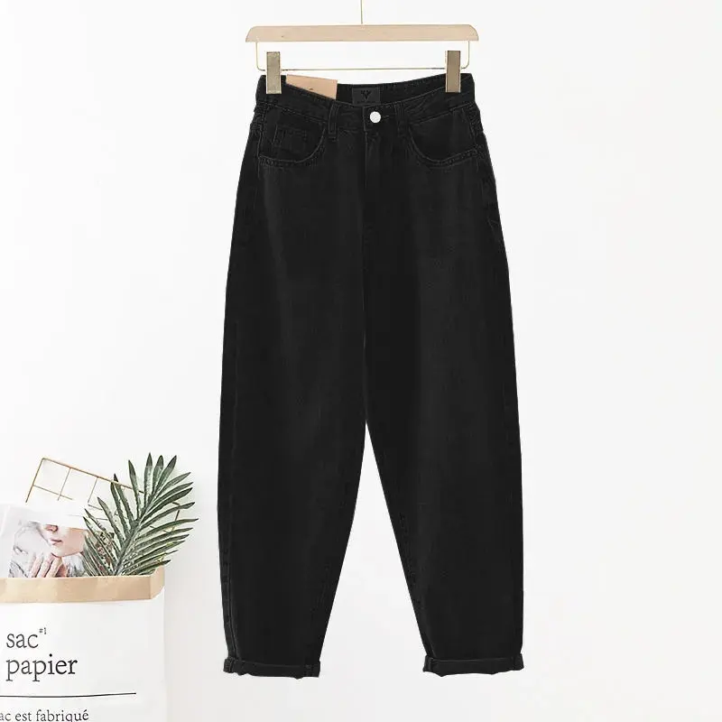 Korean Fashion High Waist Jeans Women Clothing Stretch Streetwear Harem Pants Vintage Loose Baggy Denim Jeans C472