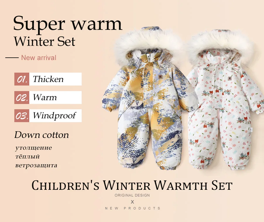 Ircomll Winter Kid's Hooded Romper Lightweight Baby Girls Boys Snowsuit Ski Fur Lining Windproof Jumpsuit Children's Outwear