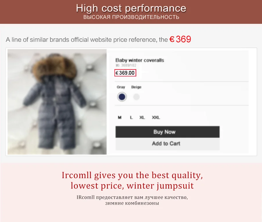 Ircomll Winter Kid's Hooded Romper Lightweight Baby Girls Boys Snowsuit Ski Fur Lining Windproof Jumpsuit Children's Outwear