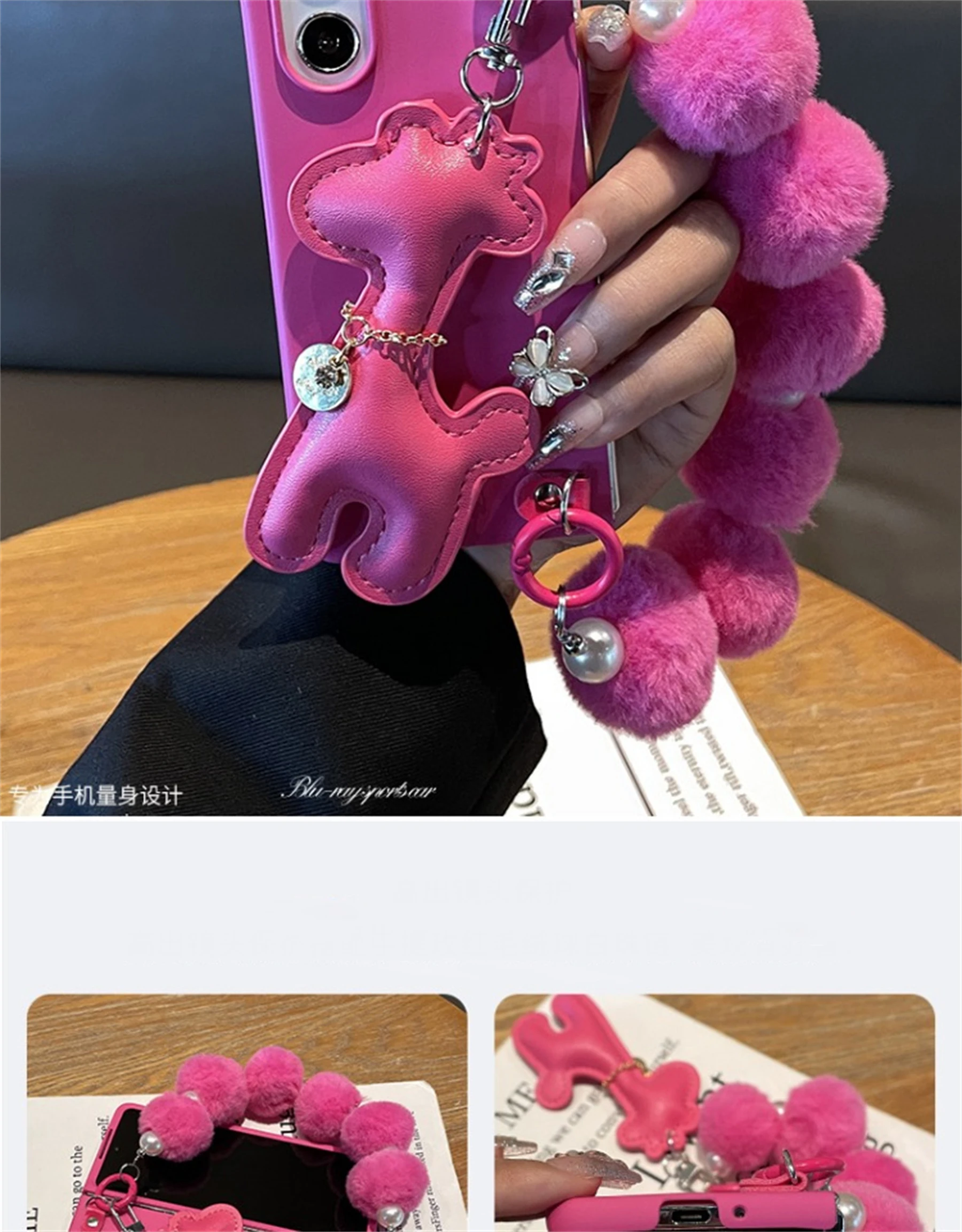 Luxury Korean Giraffe Pendant Case with Hairball Plush Ball Pearl Chain for Galaxy Z Fold 5 Z Fold8 Ultra Fold7 Zfold6 Cover