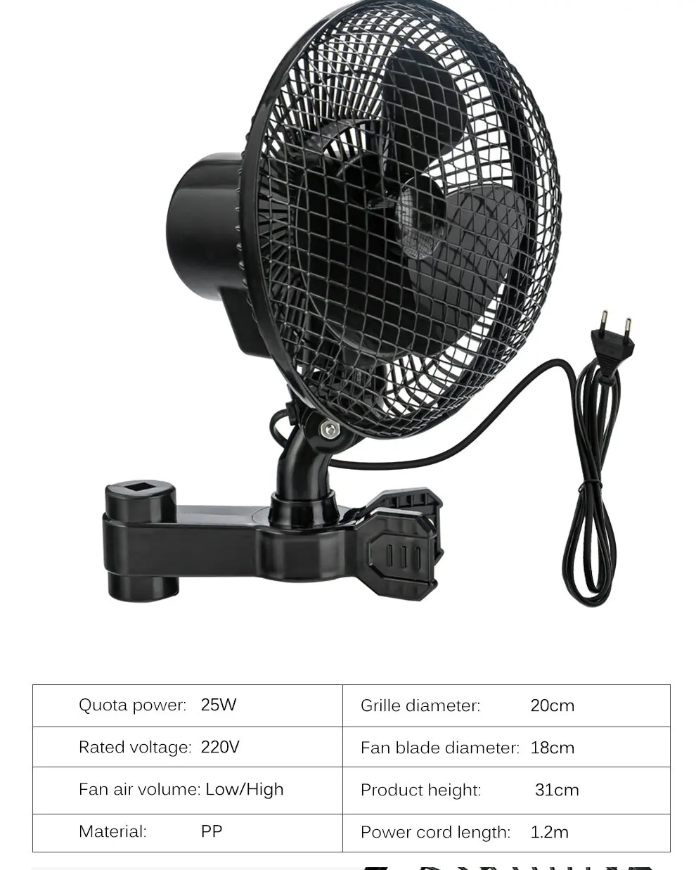 Plant Tent Cooling Clip-On Fan 25W Two-Speed Adjustable Shaking Head Suitable for Tents Household Cooling Fan