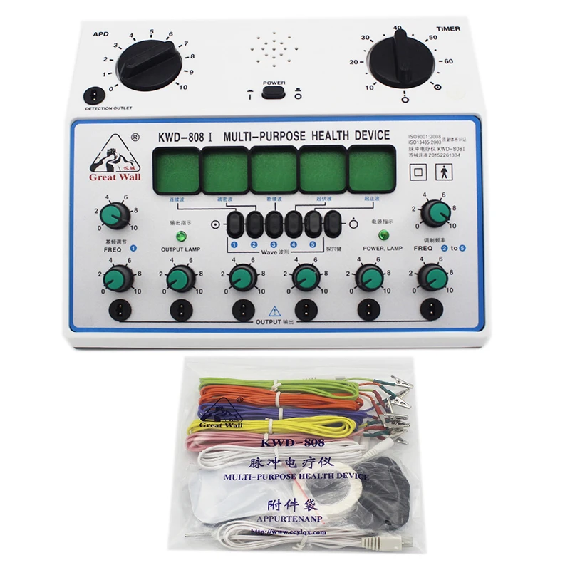 KWD808-I Electric Acupuncture Stimulator Machine Kwd808i 6 Channel Output Patch Massager Electrical Nerve Muscle Stimulator