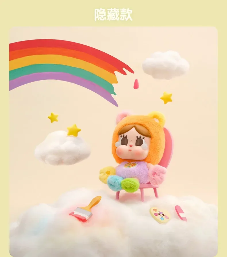 POP MART CRYBABY Care Bears Series Vinyl Plush Pendant Mystery Box Genuine Blind Box Guess Toys Bag Ornament Cute Figurines