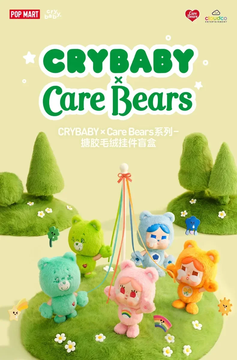 POP MART CRYBABY Care Bears Series Vinyl Plush Pendant Mystery Box Genuine Blind Box Guess Toys Bag Ornament Cute Figurines