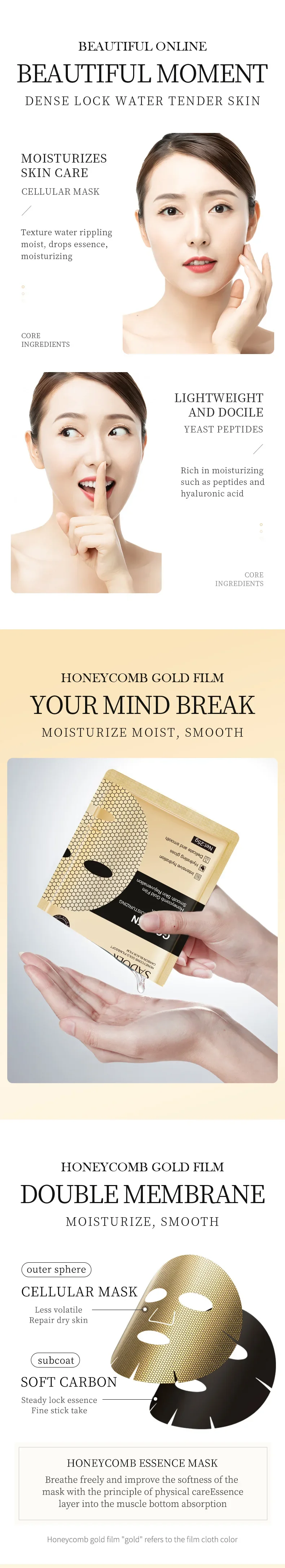 20pcs SADOER 24K Gold Moisturizing Facial Masks skincare Firming Nourishing Smooth Skin Rejuvenation Face Mask Sheets Mask