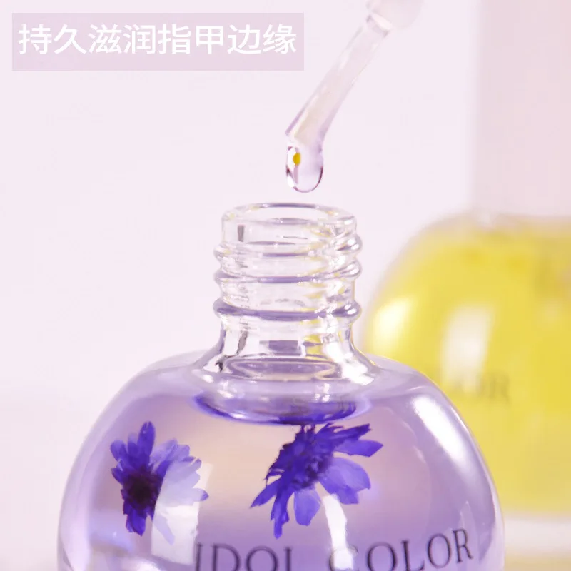 15ml/Bottle Nail Nutrition Oil Moisturizing Dried Nutrient Nail Cuticle Oil 9-Flowers Manicure Care Repair Damaged Liquid Oil #*