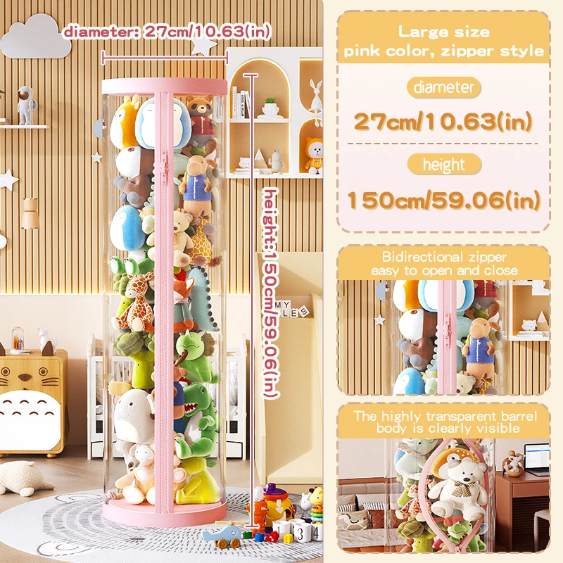 Transparent Plush Doll Storage Box Children's Toy Organizer Toy Organization Kid DIY Zipper Bins for Christmas & Halloween Decor
