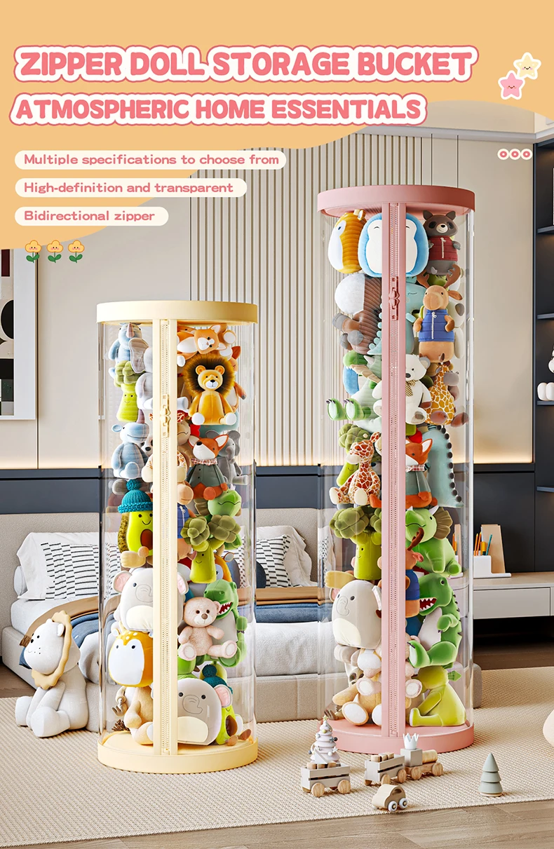 Transparent Plush Doll Storage Box Children's Toy Organizer Toy Organization Kid DIY Zipper Bins for Christmas & Halloween Decor