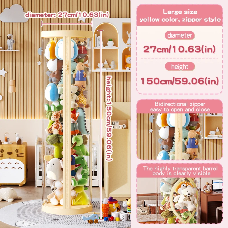 Transparent Plush Doll Storage Box Children's Toy Organizer Toy Organization Kid DIY Zipper Bins for Christmas & Halloween Decor