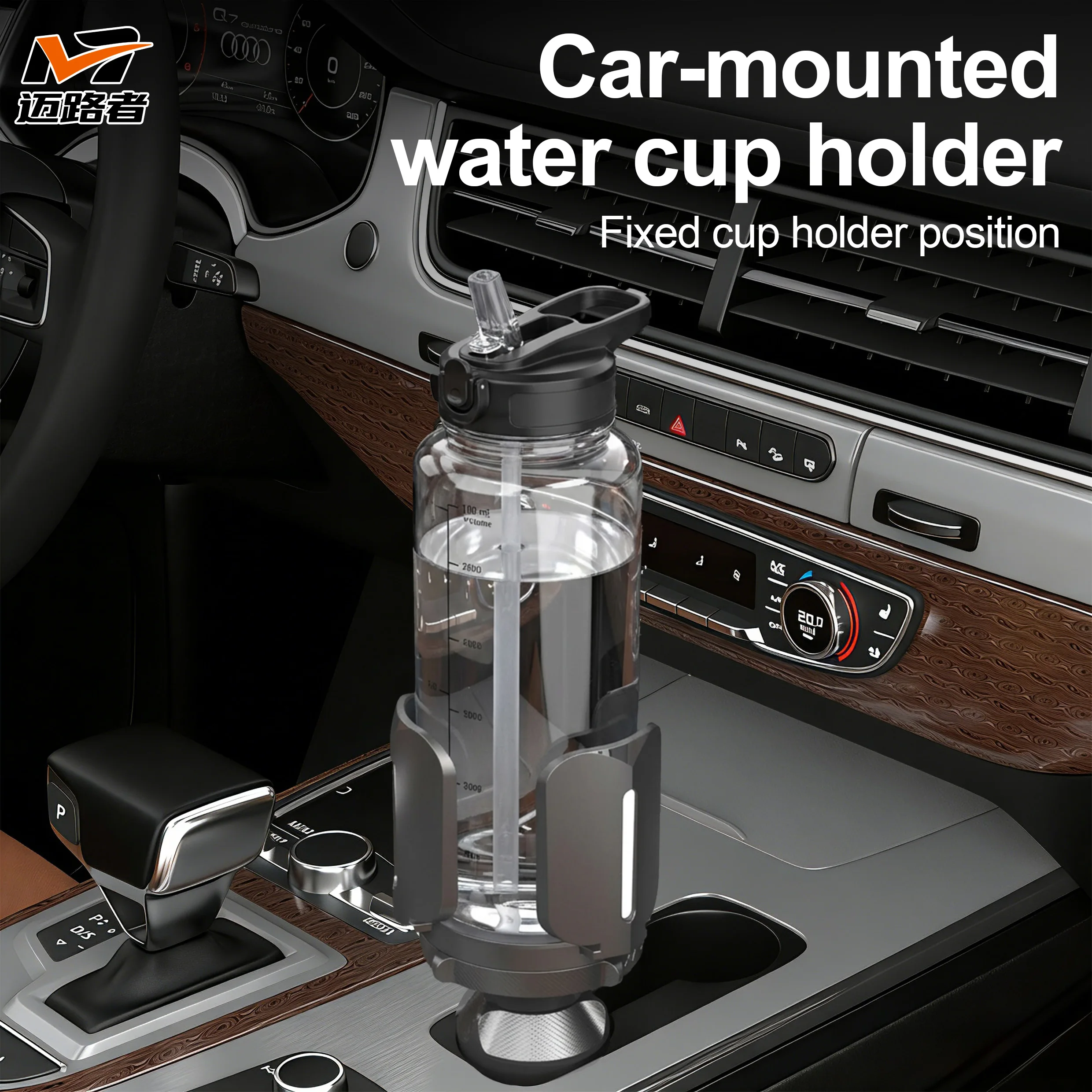 Upgraded 64oz Large Cup Holder Expander with Coaster for Car, Expandable Cup Holder Adapter with Adjustable Base