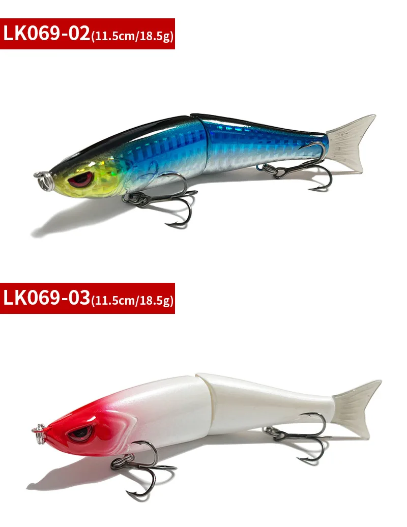 Bionic Fishing Lure 11.5cm 18.5g Swimbait Glide Bait Joint Giant Pike Bass Fishing Lure Catfish Hard Bait Saltwater Fishing Lure