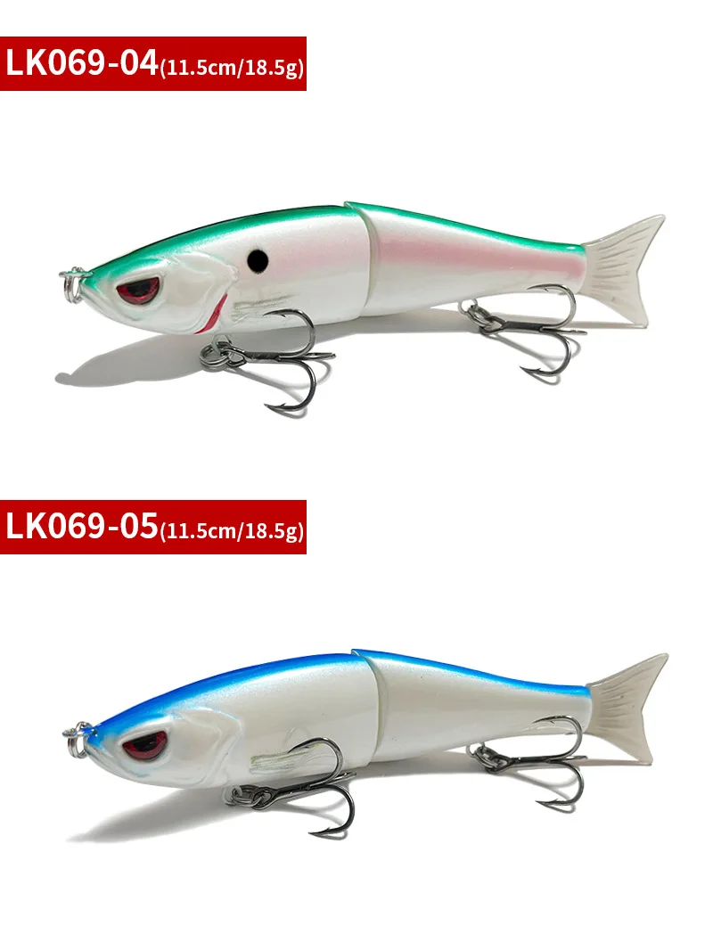 Bionic Fishing Lure 11.5cm 18.5g Swimbait Glide Bait Joint Giant Pike Bass Fishing Lure Catfish Hard Bait Saltwater Fishing Lure