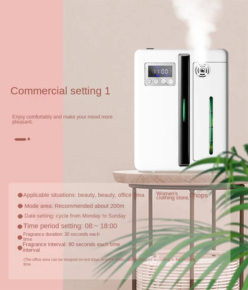 Hotel Intelligent Fragrance Expander Toilet Fragrance Machine Wall Mounted Aromatherapy Essential Oil Diffuser Air Freshener