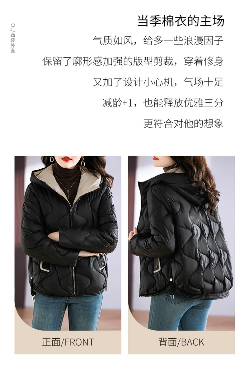 2026 New Korean Down Cotton Jacket Women Hooded Parkas Winter Cotton Padded Coat Thick Warm Loose Puffer Female Snow Wear Outwea