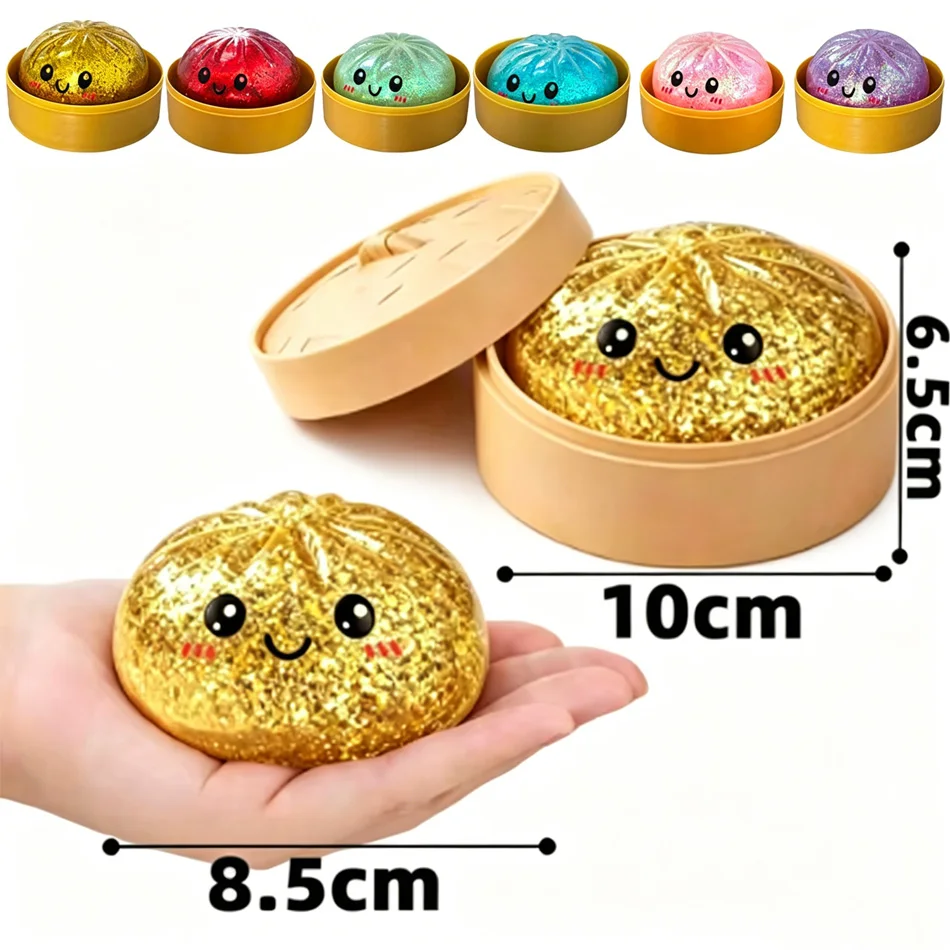 New 1-12pcs Glitter Dumpling Glitter Dumpling Squishy with Box Dumplings Sensory Squeeze Toy for Stress Relief