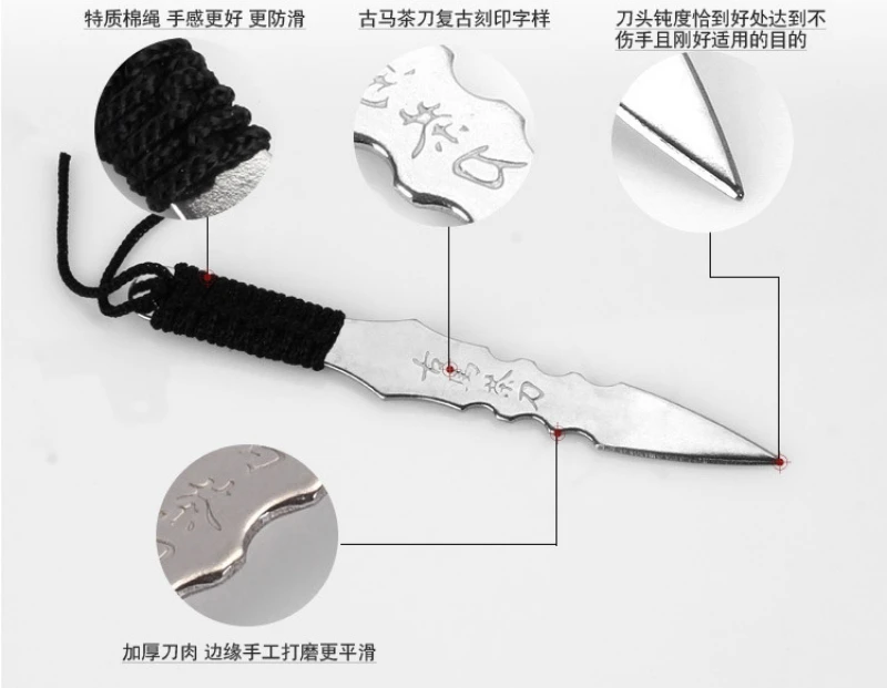 1 PCS Puerh Tea Knife Needle Puer Knife Cone Stainless Steel Metal Insert Tea Set Thickening Puer Knife Tea
