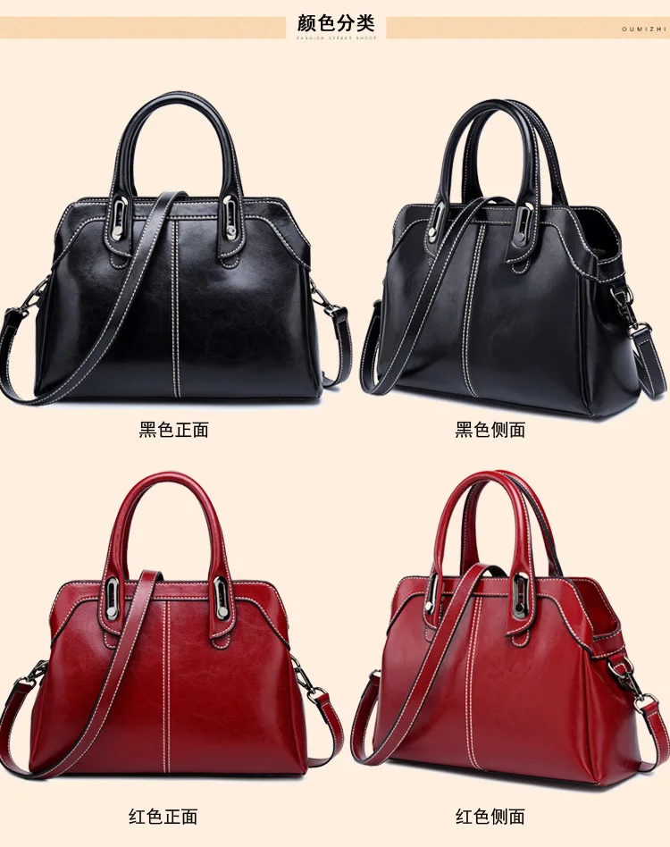 Genuine Leather Women Handbag Top Handle Shoulder Cross Body Bag Fashion Oil Wax Cowhide Purses and Handbags Messenger Tote Bags