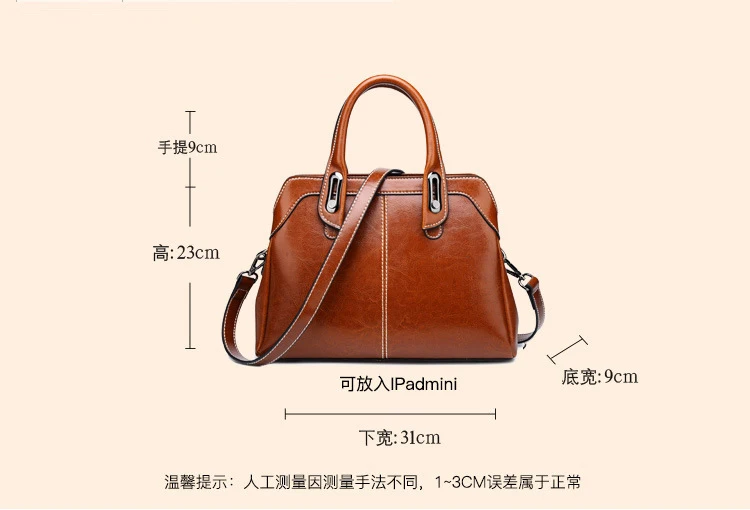 Genuine Leather Women Handbag Top Handle Shoulder Cross Body Bag Fashion Oil Wax Cowhide Purses and Handbags Messenger Tote Bags