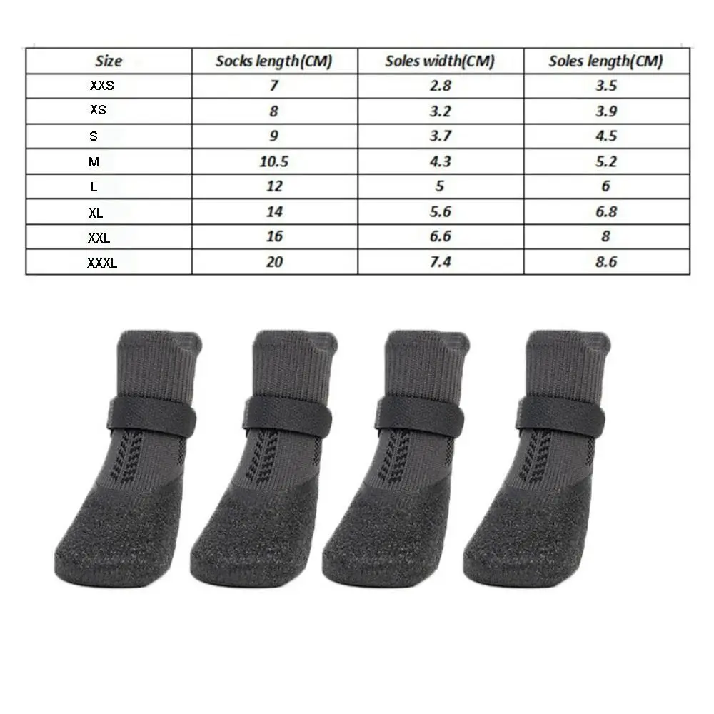 4pcs Pet Supplies Waterproof Pet Socks Shoes Breathable Non-slip Dog Shoes Anti-dirty Dog Paw Protector Outdoor