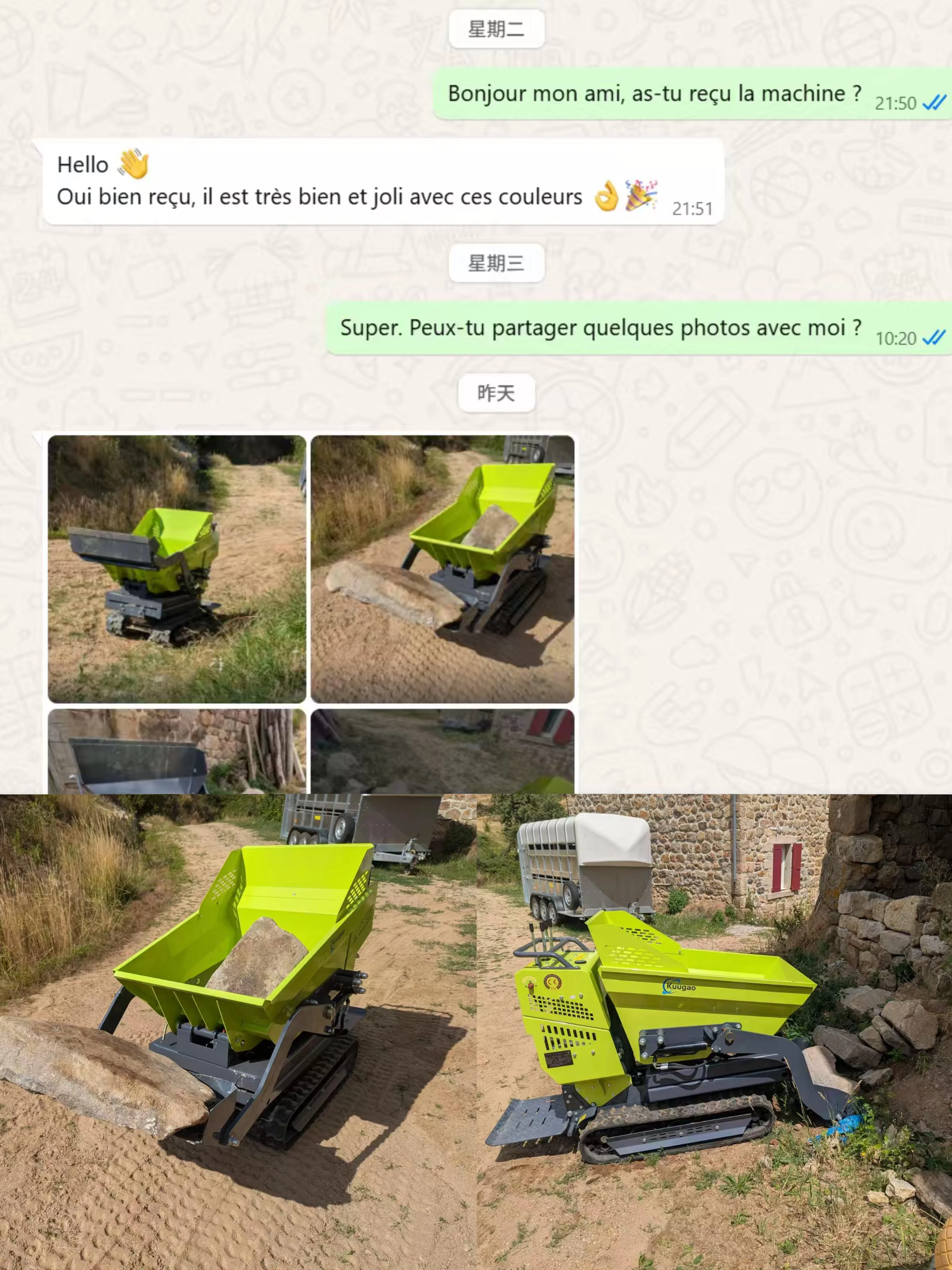 Agricultural Crawler Tractor 35HP Ride-On Rotary Tiller with Front Loader 25HP 30HP 50HP Track for Small Farm Garden Cultivation