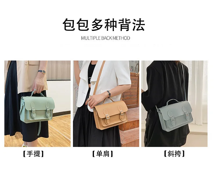 Customized DIY PU Leather Cambridge Bag Handmade Sewing Women Crossbody Shoulder Bag Handcrafted Semi-finished Kit Colorful