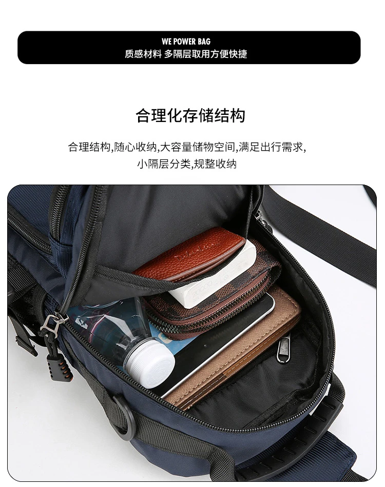 Fashion Men's Waist Packs Chest Bag High Quality Oxford Crossbody Bags For Men Fashion Casual Men Bag Handbag Male Chest Pack