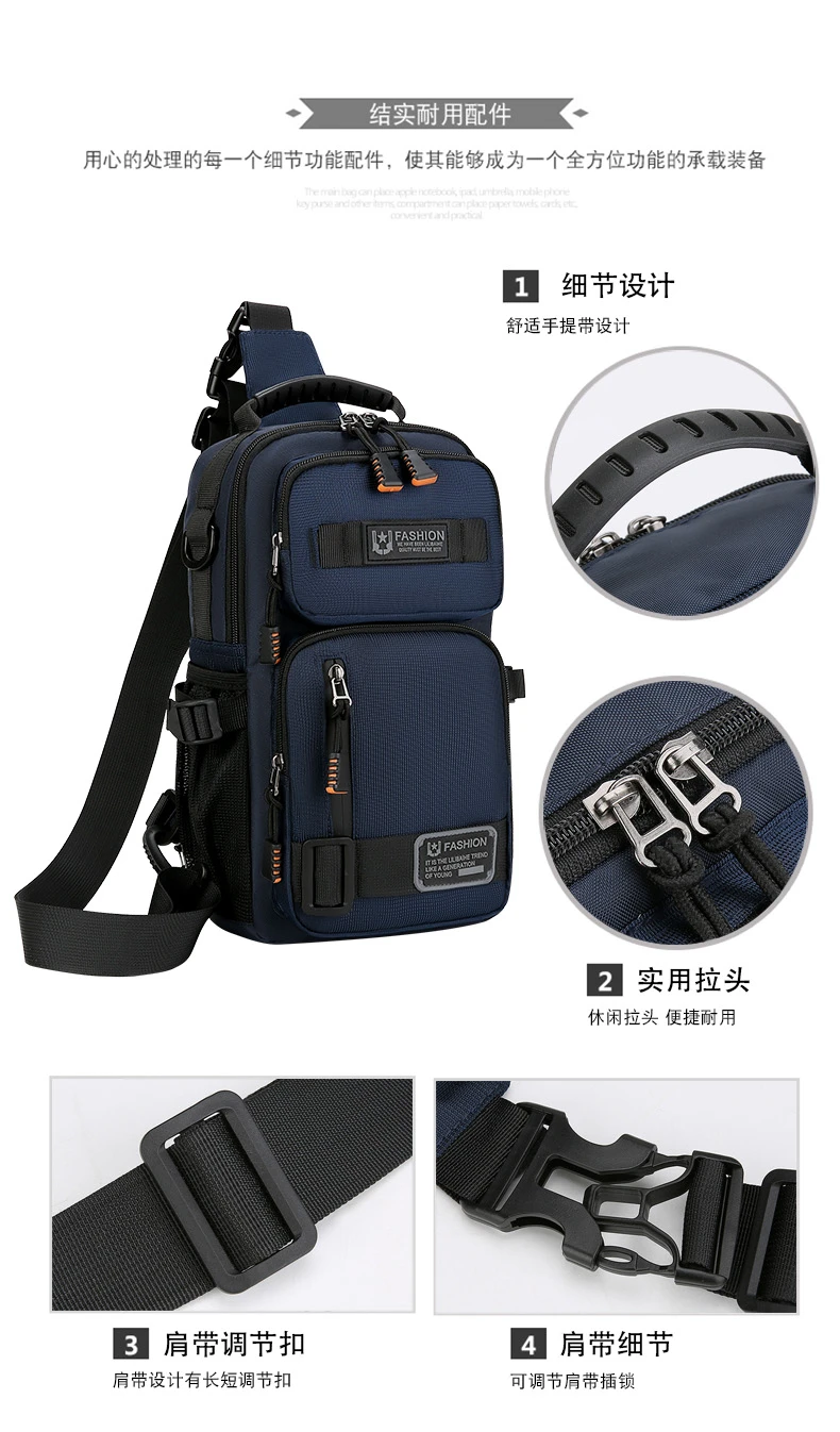 Fashion Men's Waist Packs Chest Bag High Quality Oxford Crossbody Bags For Men Fashion Casual Men Bag Handbag Male Chest Pack