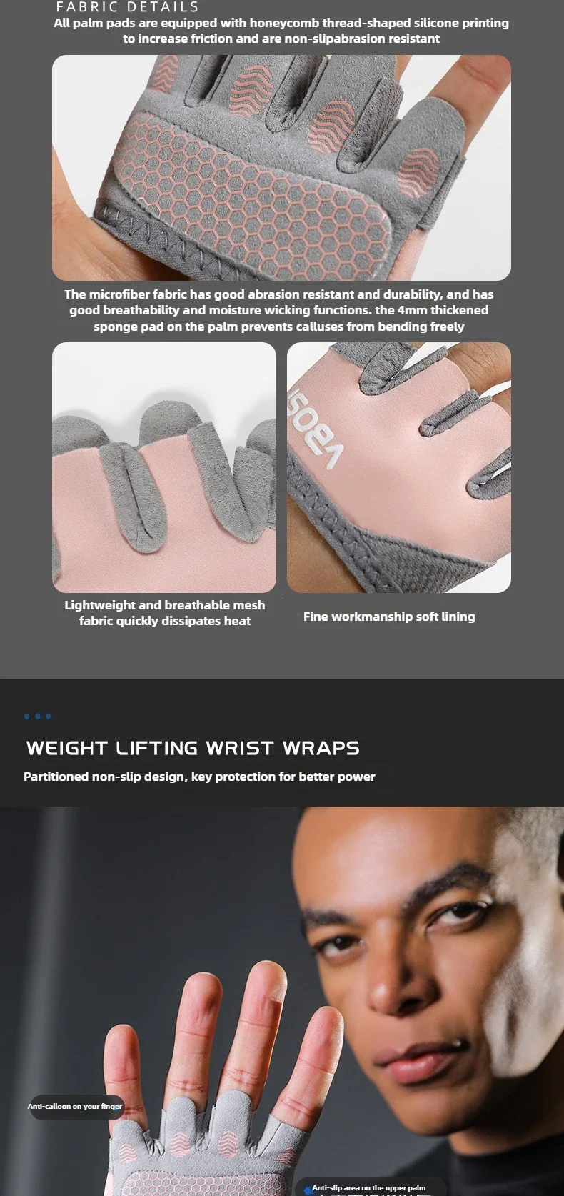 1Pair Four Finger Gloves For Weightlifting Training Men and Women Pilates Aerial Yoga Sports Fitness Non-slip Half-finger Gloves