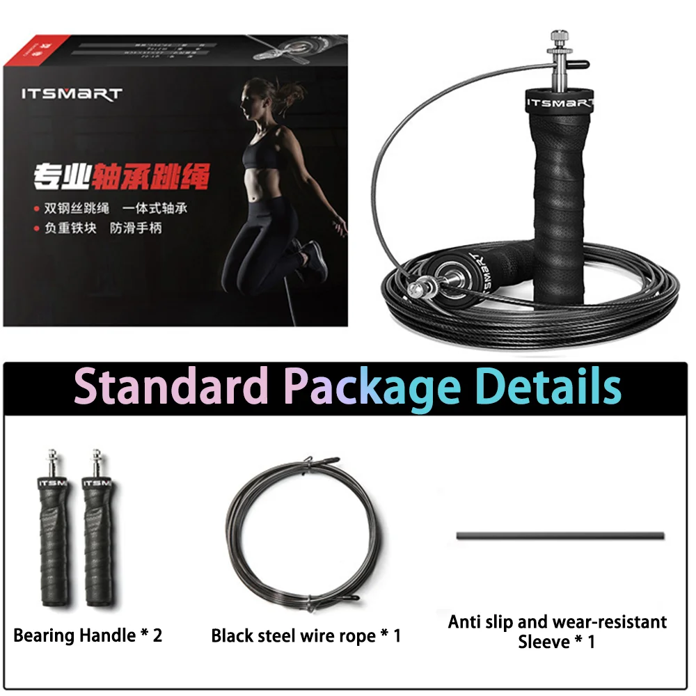 Adjustable Steel Wire Skipping Rope Set with Sports Carbon Steel Bearings for Fitness Physical Training