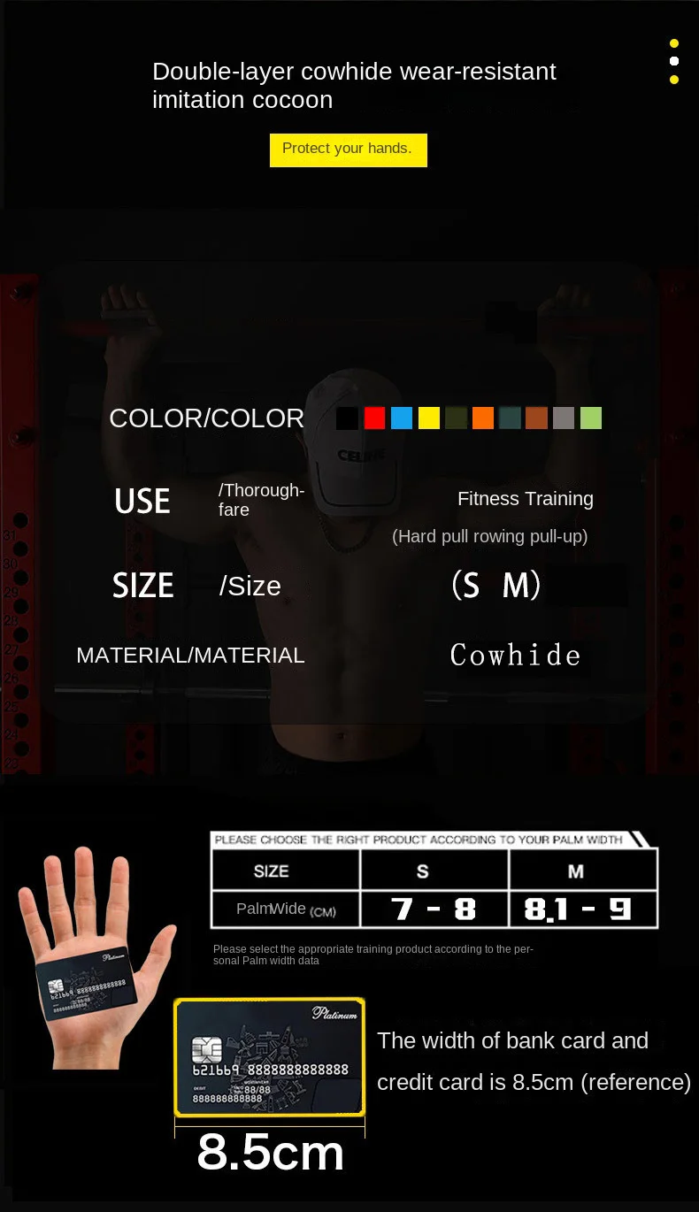 Four-fingers Fitness Gloves Gym Barbells Weightlifting Cowhide Gloves Anti-slip Wear-resistant Palm Protect Workout Hand Support