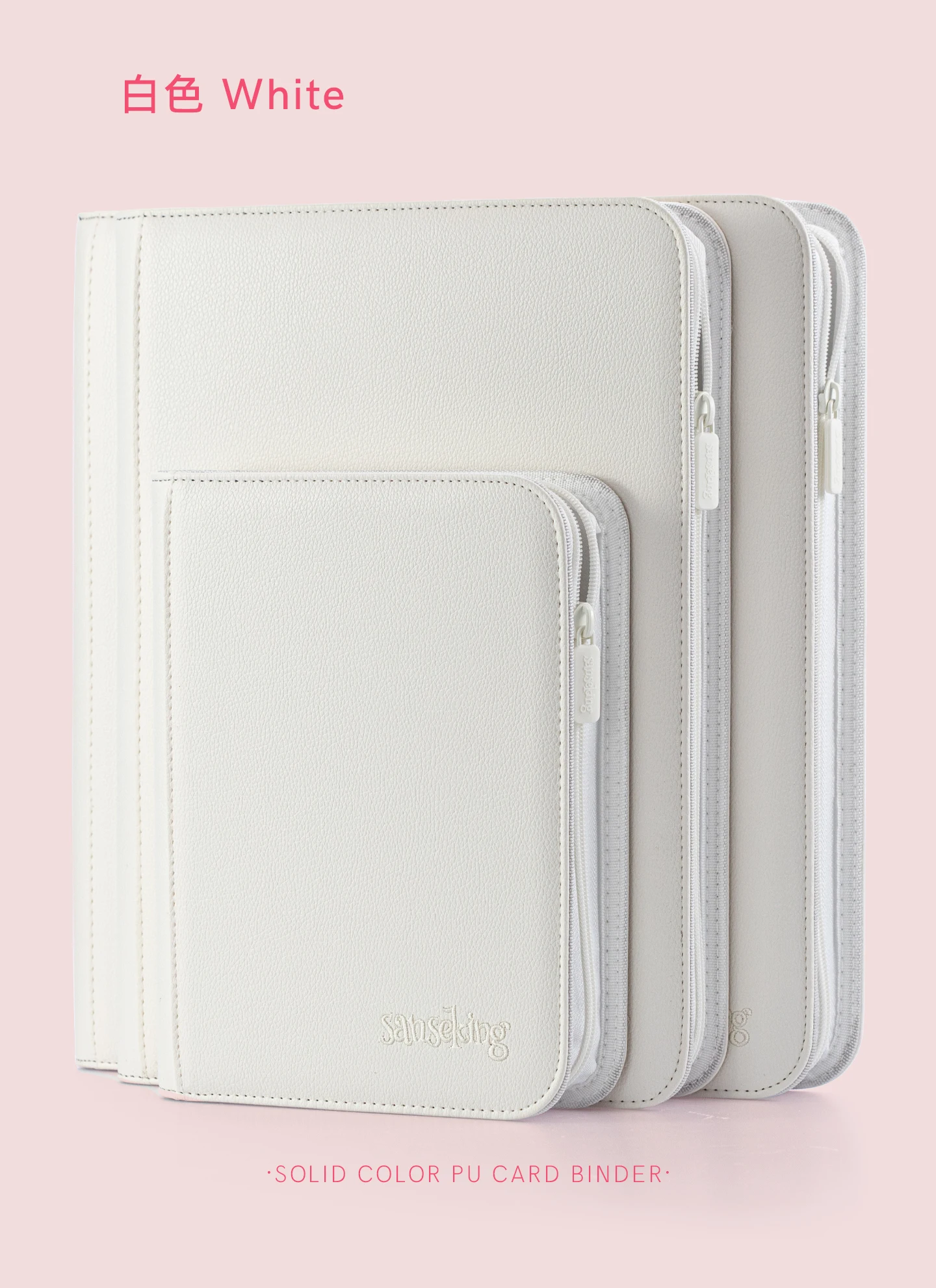 Sanseking Premium Zipper 4/9/12 Pocket PU Card Binder - Aesthetic Pink & White Album for Pokemon Cards, Game Collection & Fan