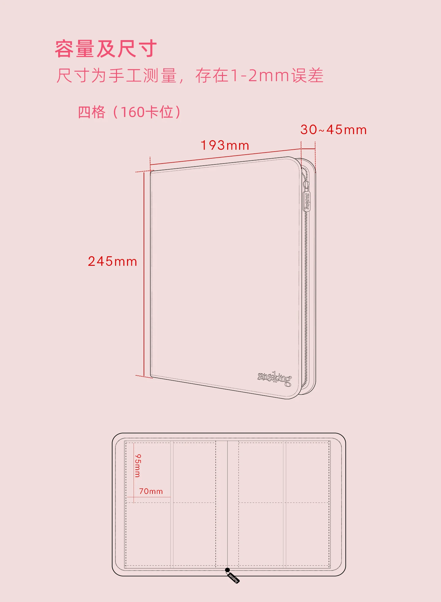 Sanseking Premium Zipper 4/9/12 Pocket PU Card Binder - Aesthetic Pink & White Album for Pokemon Cards, Game Collection & Fan