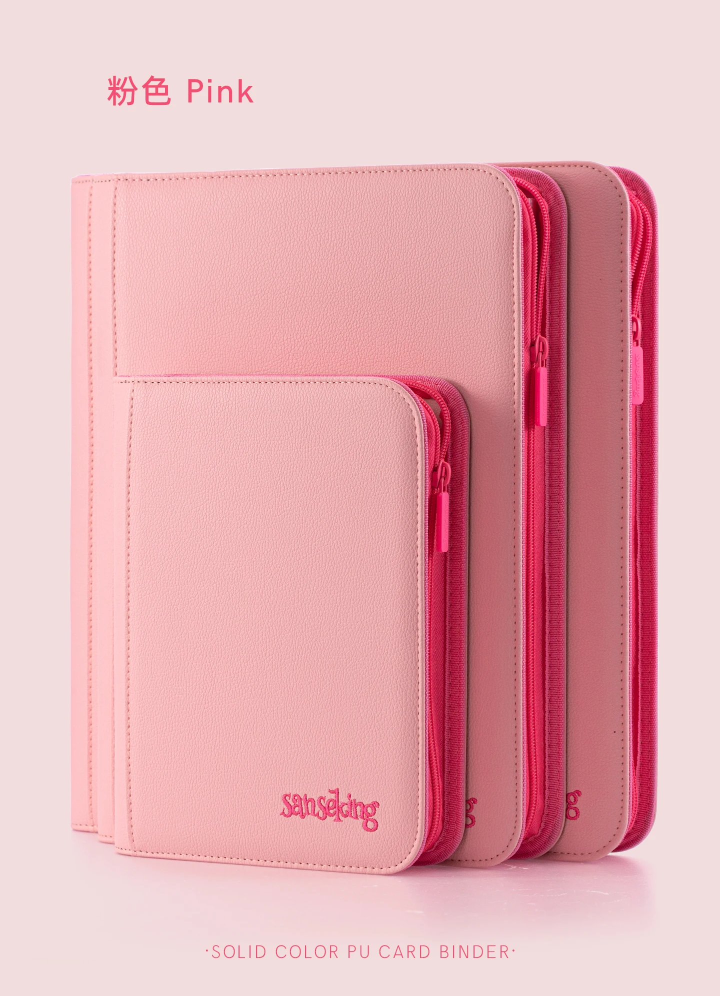 Sanseking Premium Zipper 4/9/12 Pocket PU Card Binder - Aesthetic Pink & White Album for Pokemon Cards, Game Collection & Fan